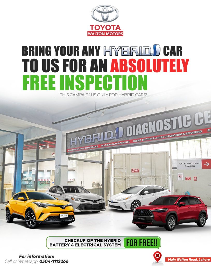 Free Hybrid Health Checkup Toyota Walton Motors