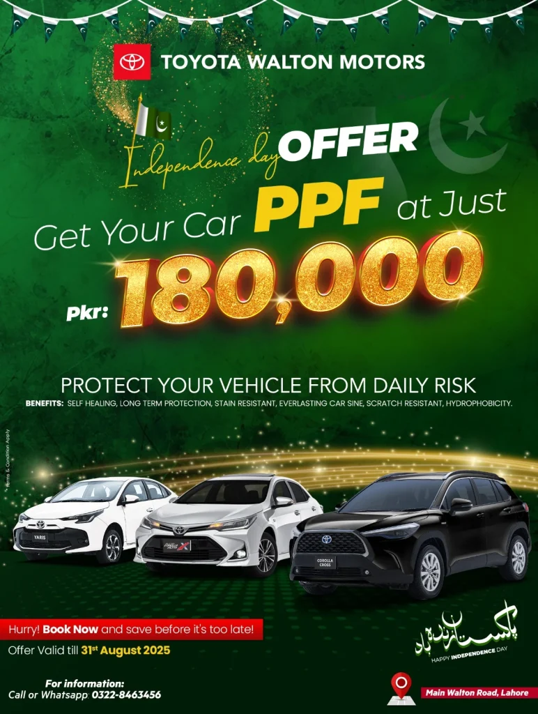 Paint Protection Film PPF in Toyota Walton Motors