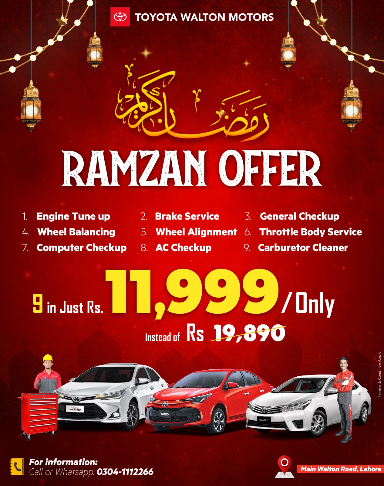 Exclusive Ramadan Offer