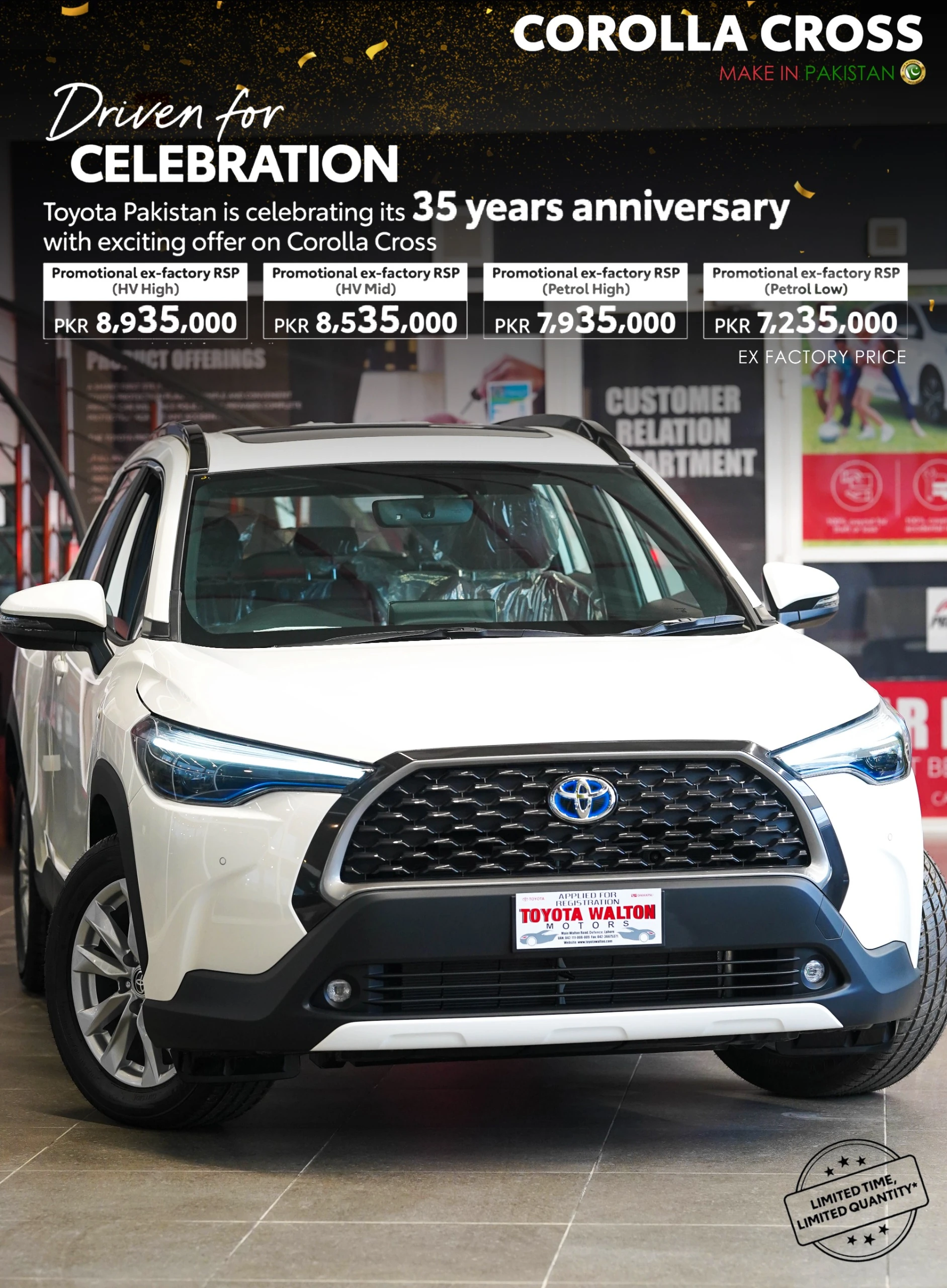 Celebration 35 Years of Toyota Corolla Cross