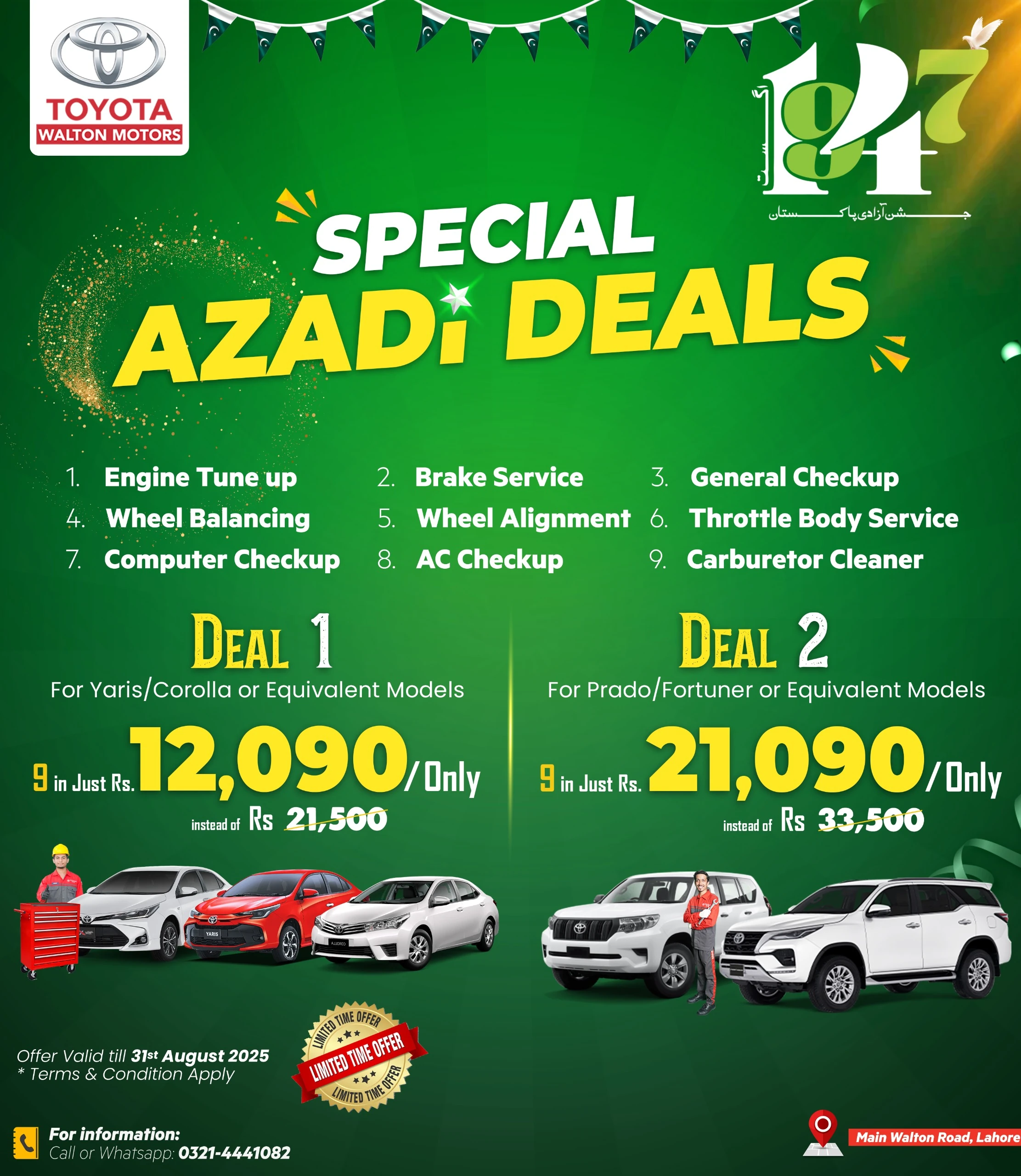 Special Azadi Deals Car Service at Toyota Walton Motors